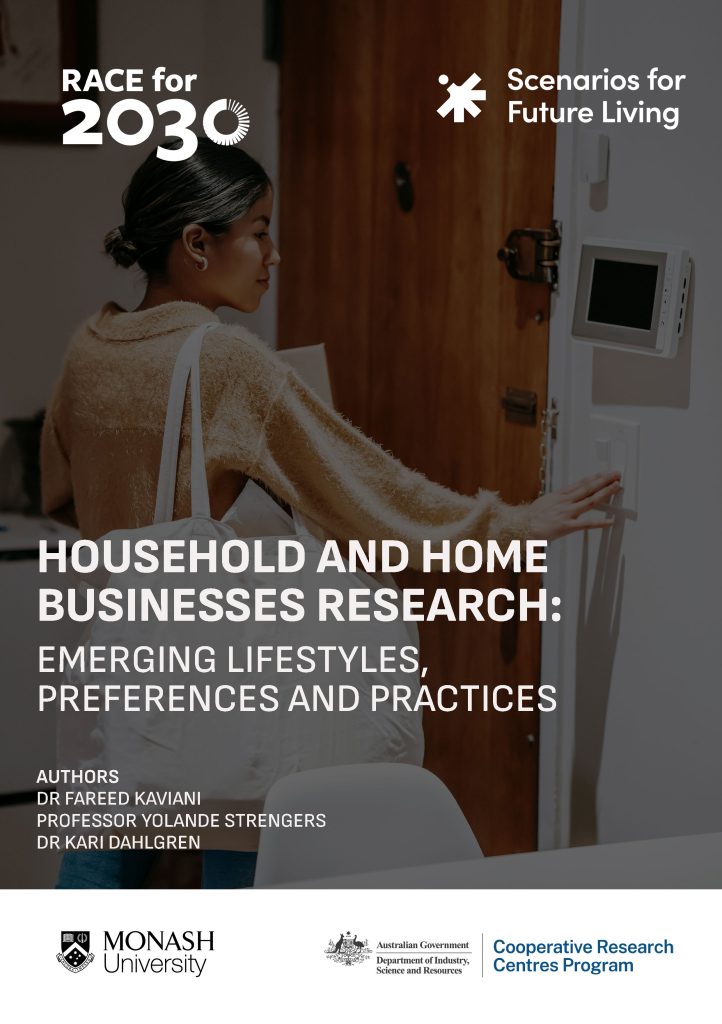 Household and home business research: Emerging lifestyles preferences and practices